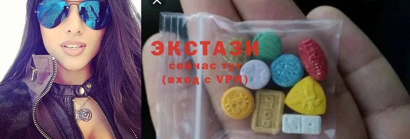 Ecstasy VHQ  Колпашево 