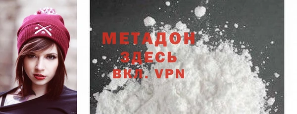 гашиш Новозыбков