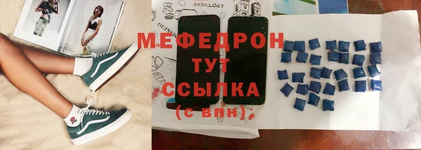 марихуана Нея
