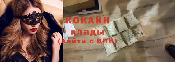 Альфа ПВП Нефтегорск