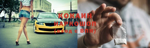 марихуана Нея