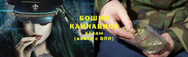 Альфа ПВП Нефтегорск