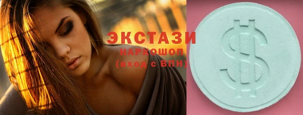 марихуана Нея