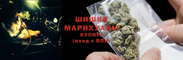 Альфа ПВП Нефтегорск