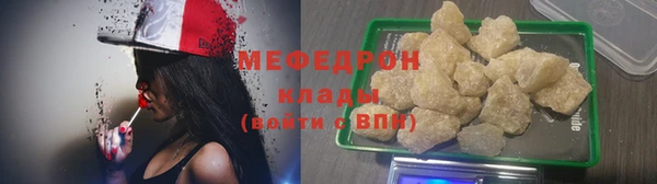 марихуана Нея