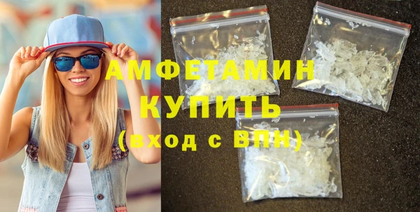 марихуана Нея