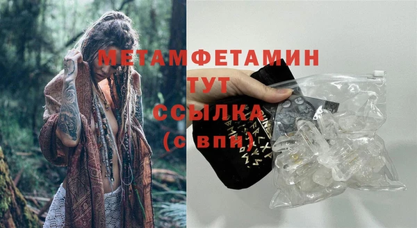 mix Дмитриев