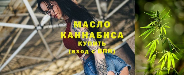 марихуана Нея
