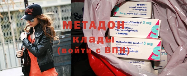 марихуана Нея