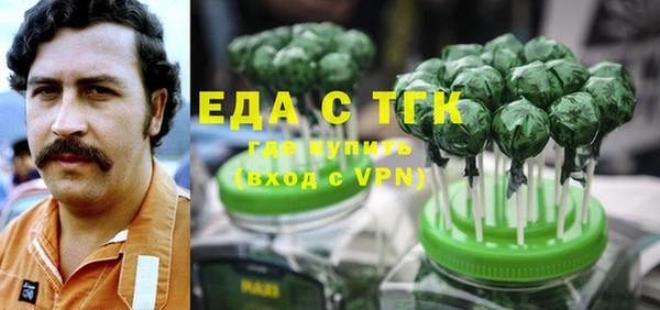 марихуана Нея