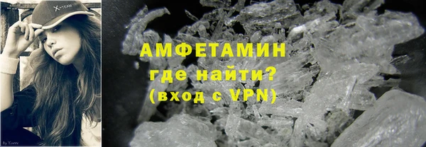 Альфа ПВП Нефтегорск