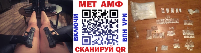 это клад  Колпашево  Первитин пудра  KRAKEN ССЫЛКА 